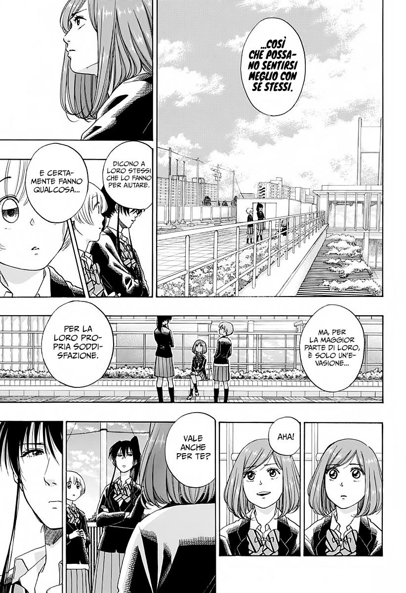 Read Ao no Flag IT Manga Online