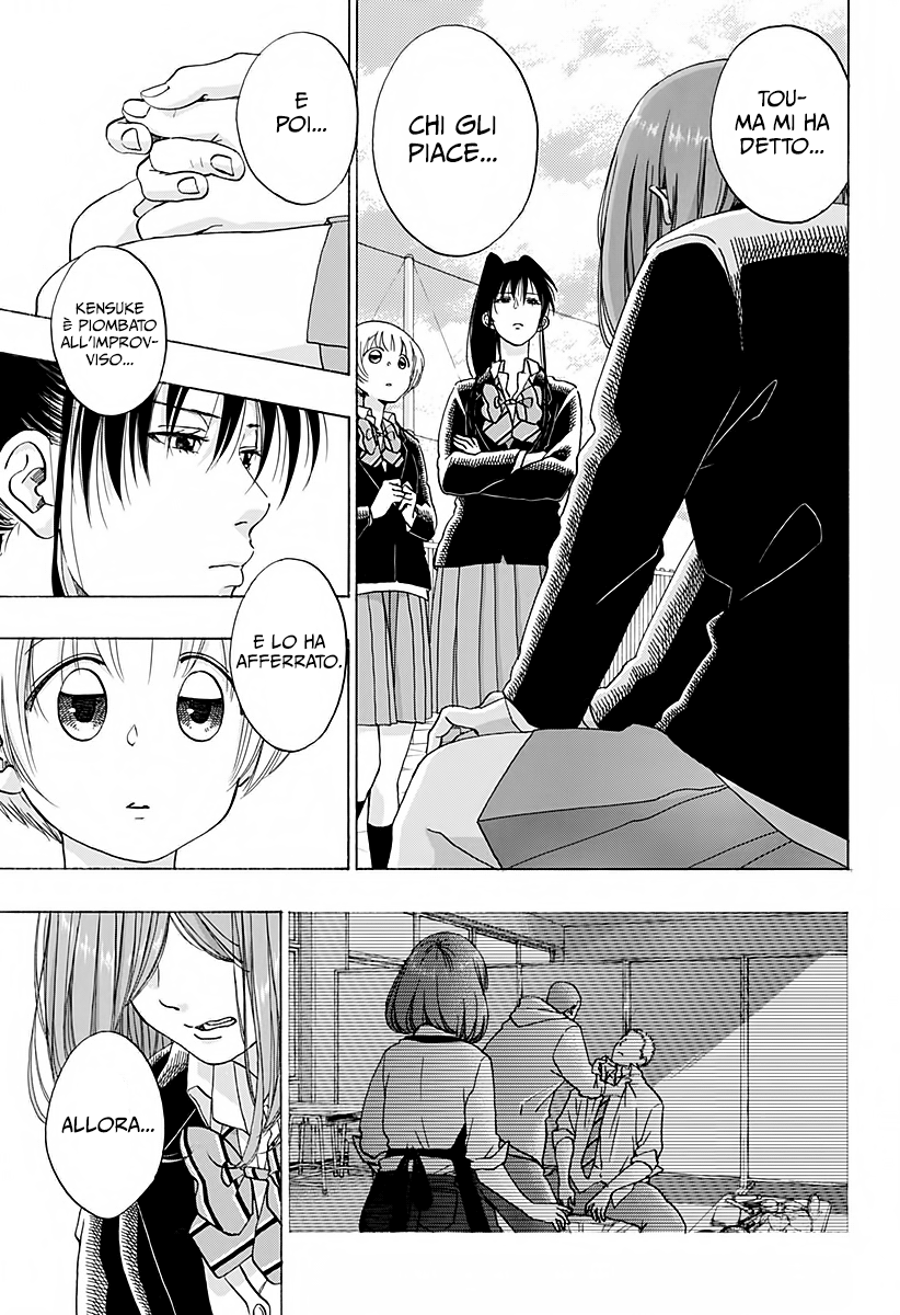 Read Ao no Flag IT Manga Online