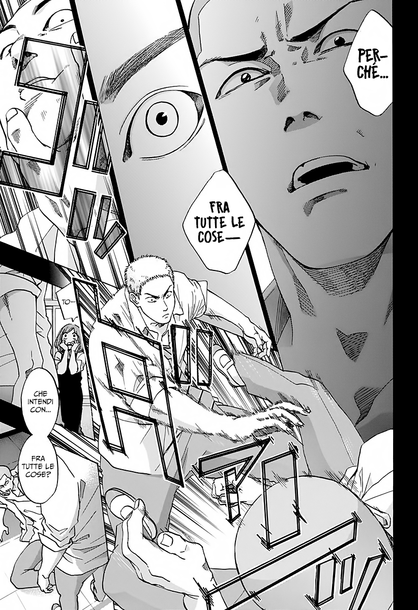 Read Ao no Flag IT Manga Online