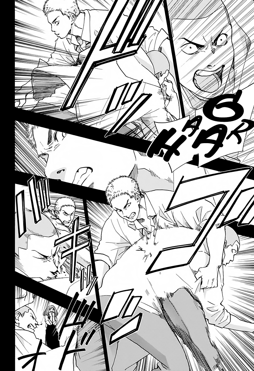 Read Ao no Flag IT Manga Online