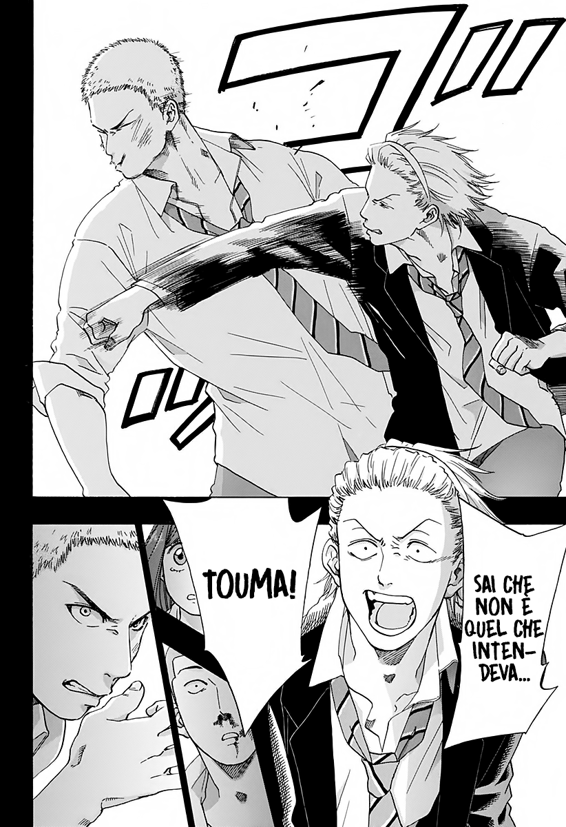 Read Ao no Flag IT Manga Online