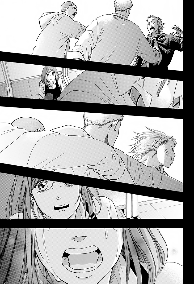 Read Ao no Flag IT Manga Online