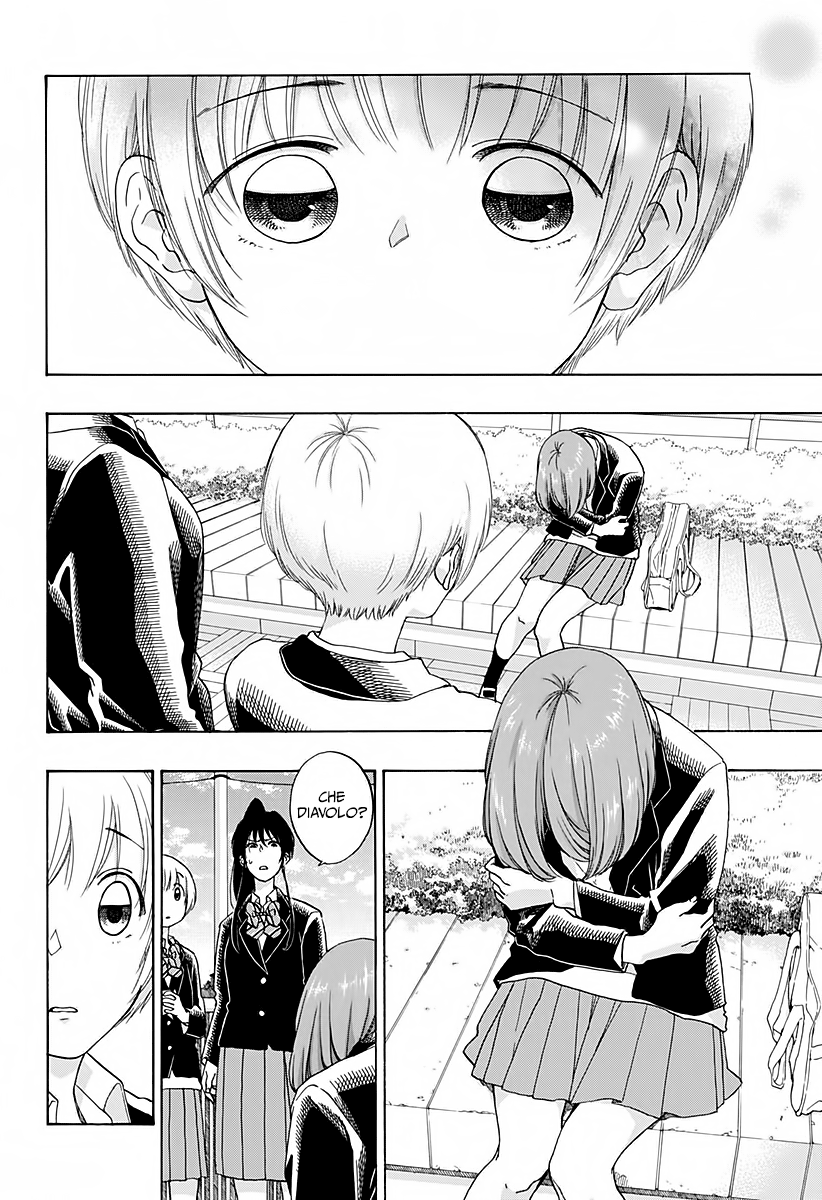 Read Ao no Flag IT Manga Online