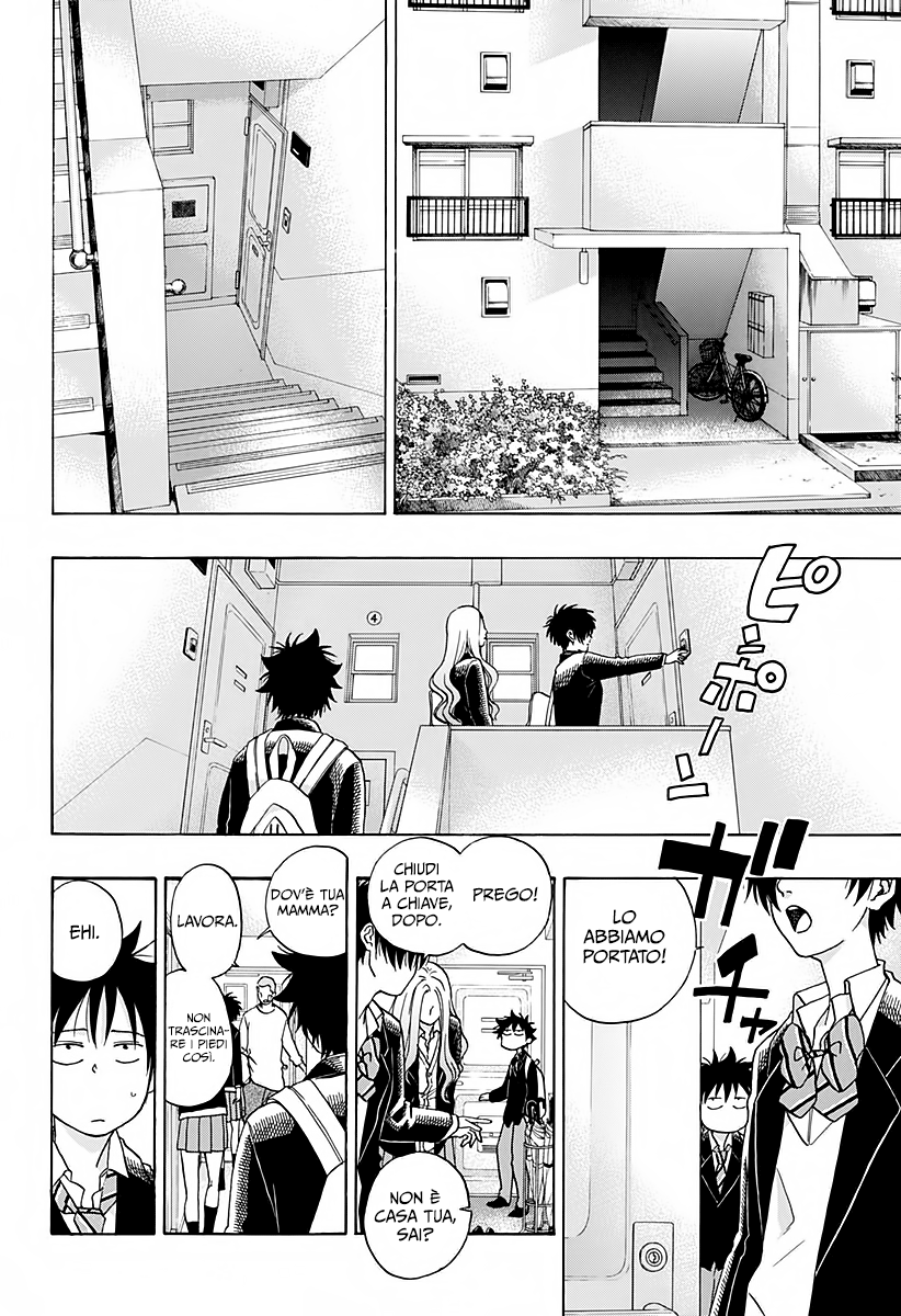 Read Ao no Flag IT Manga Online