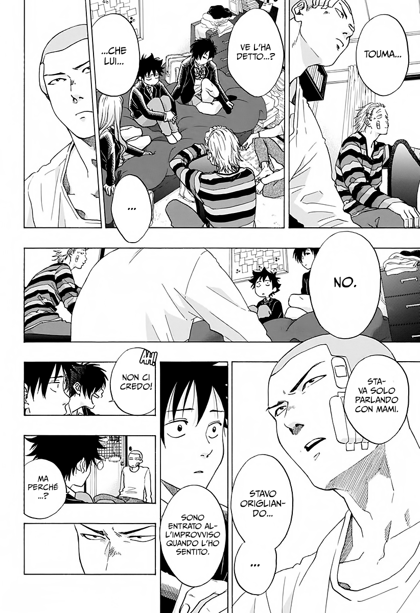 Read Ao no Flag IT Manga Online