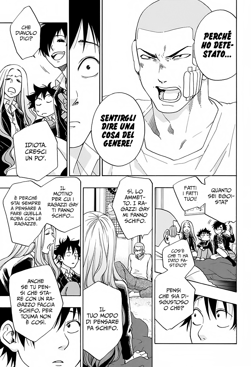 Read Ao no Flag IT Manga Online