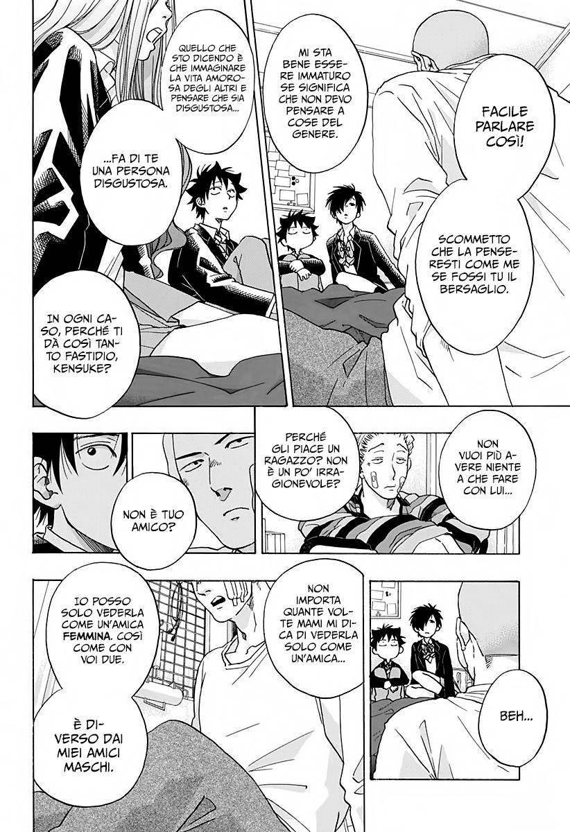 Read Ao no Flag IT Manga Online