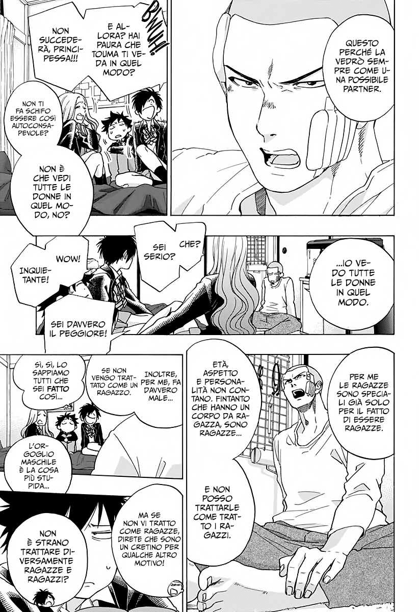 Read Ao no Flag IT Manga Online