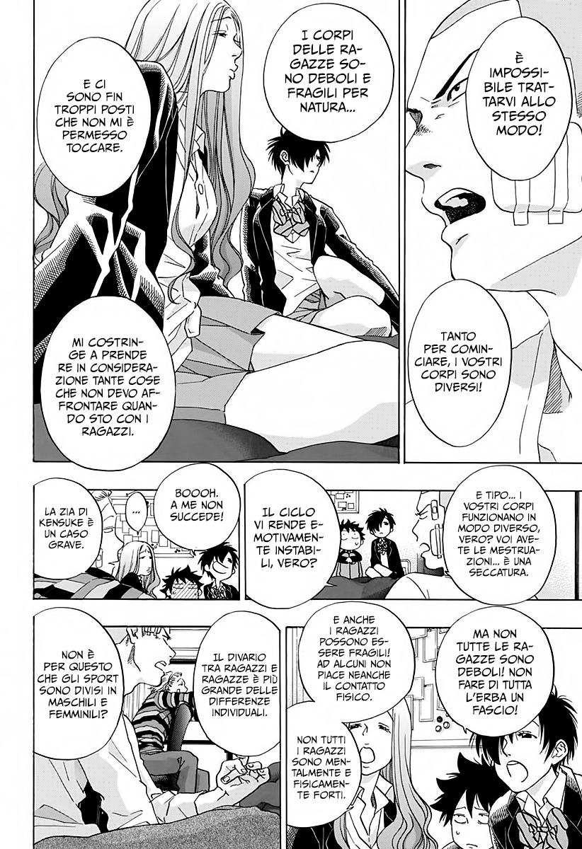 Read Ao no Flag IT Manga Online