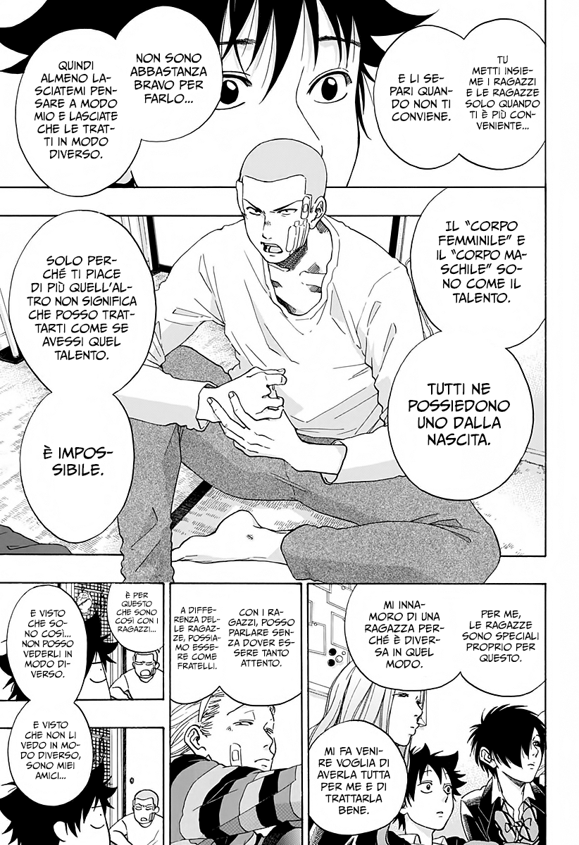 Read Ao no Flag IT Manga Online