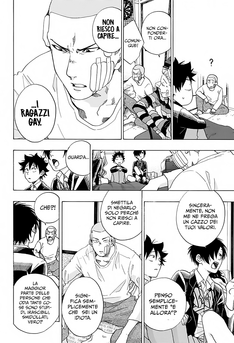 Read Ao no Flag IT Manga Online