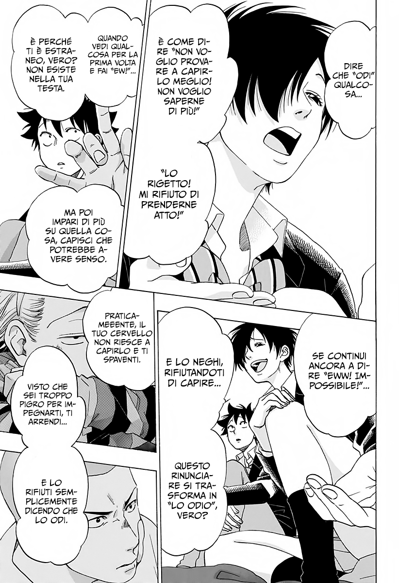 Read Ao no Flag IT Manga Online