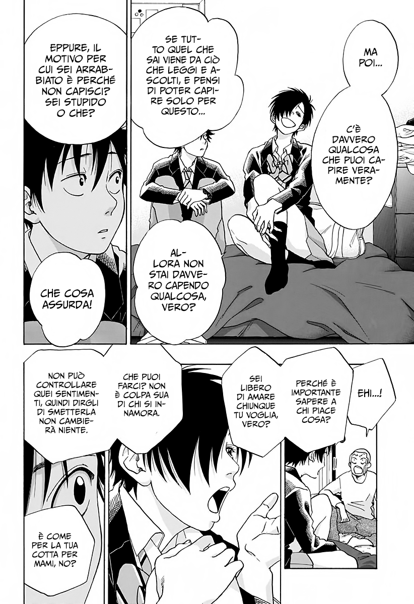 Read Ao no Flag IT Manga Online