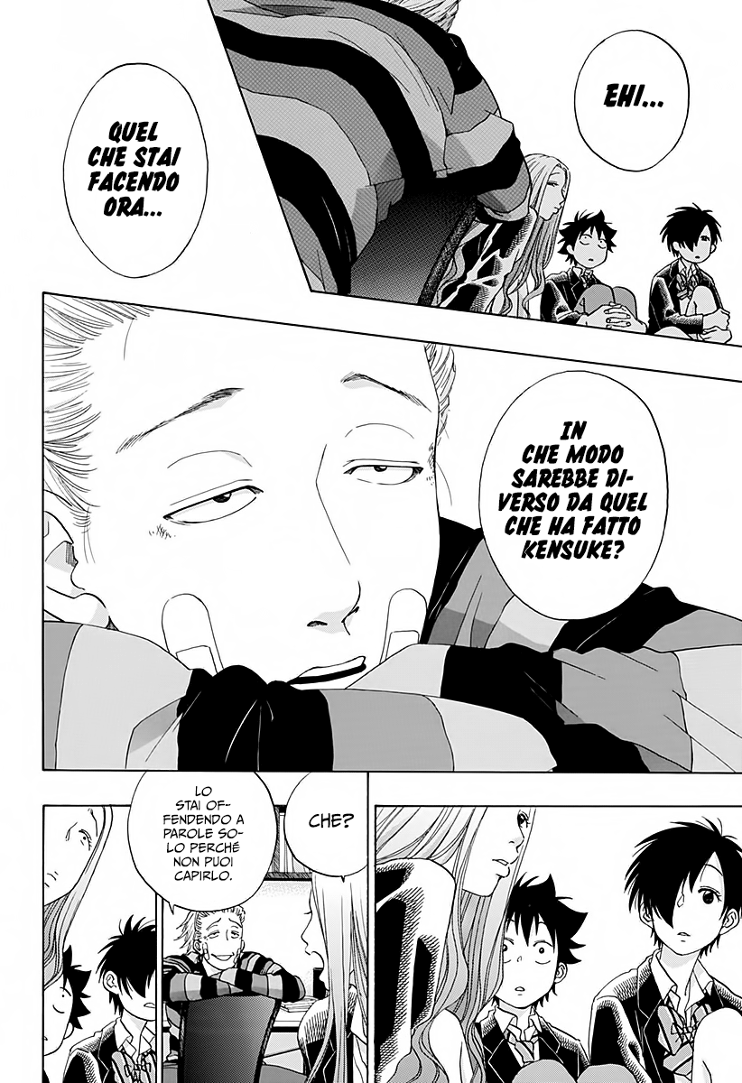 Read Ao no Flag IT Manga Online