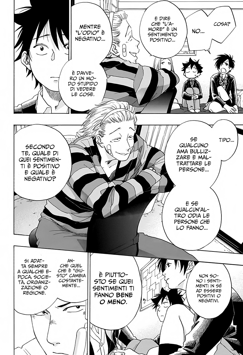 Read Ao no Flag IT Manga Online