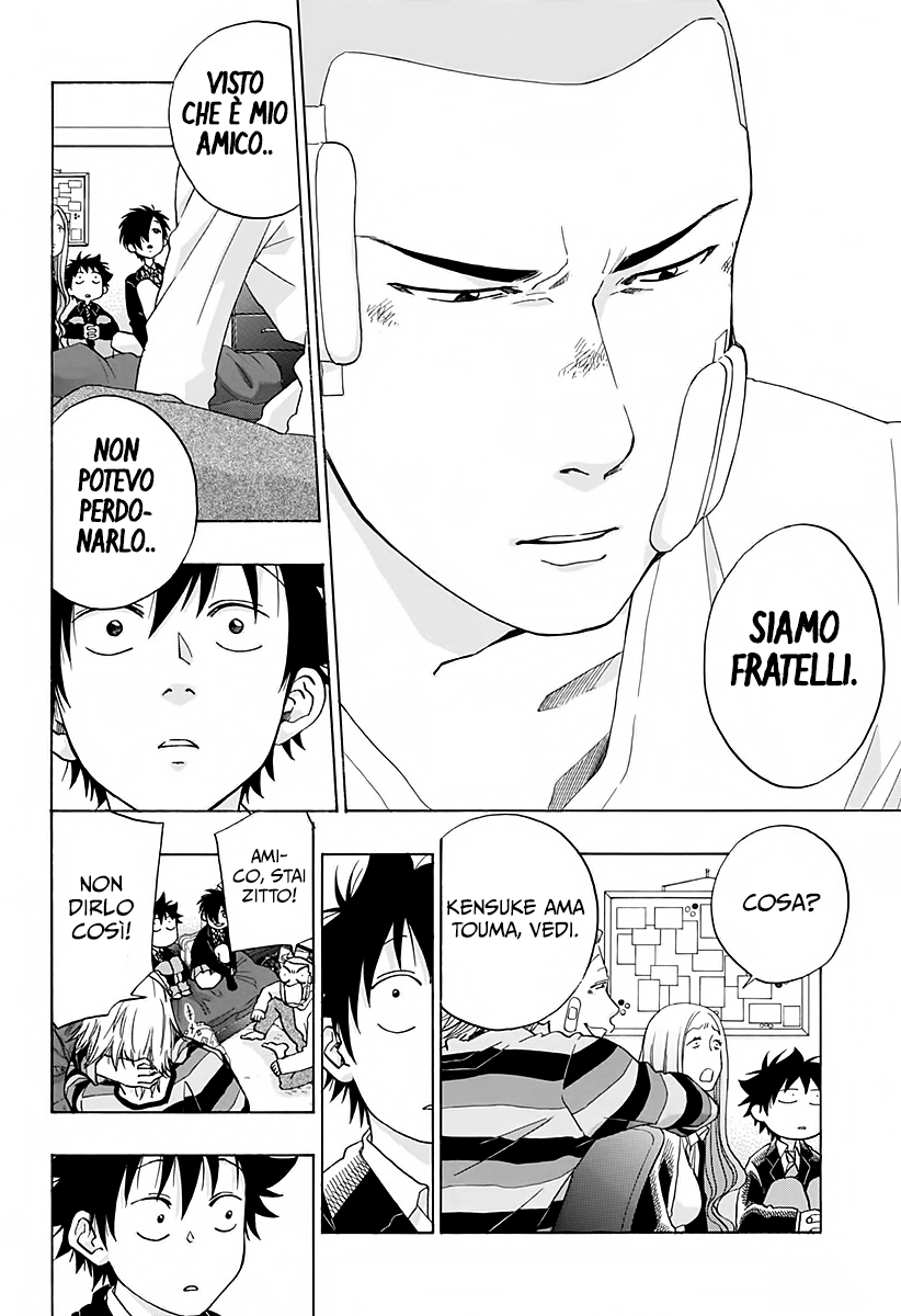 Read Ao no Flag IT Manga Online