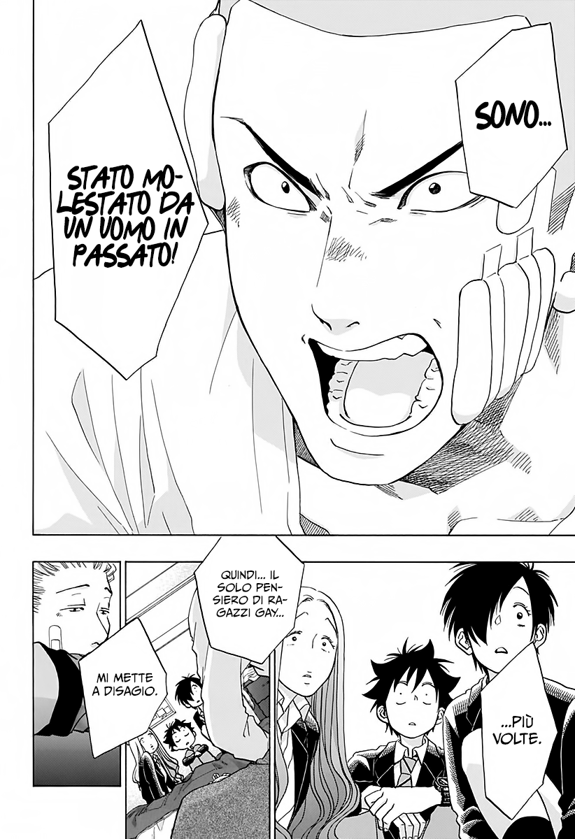 Read Ao no Flag IT Manga Online