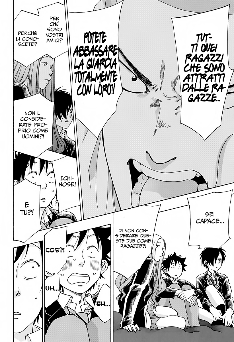 Read Ao no Flag IT Manga Online