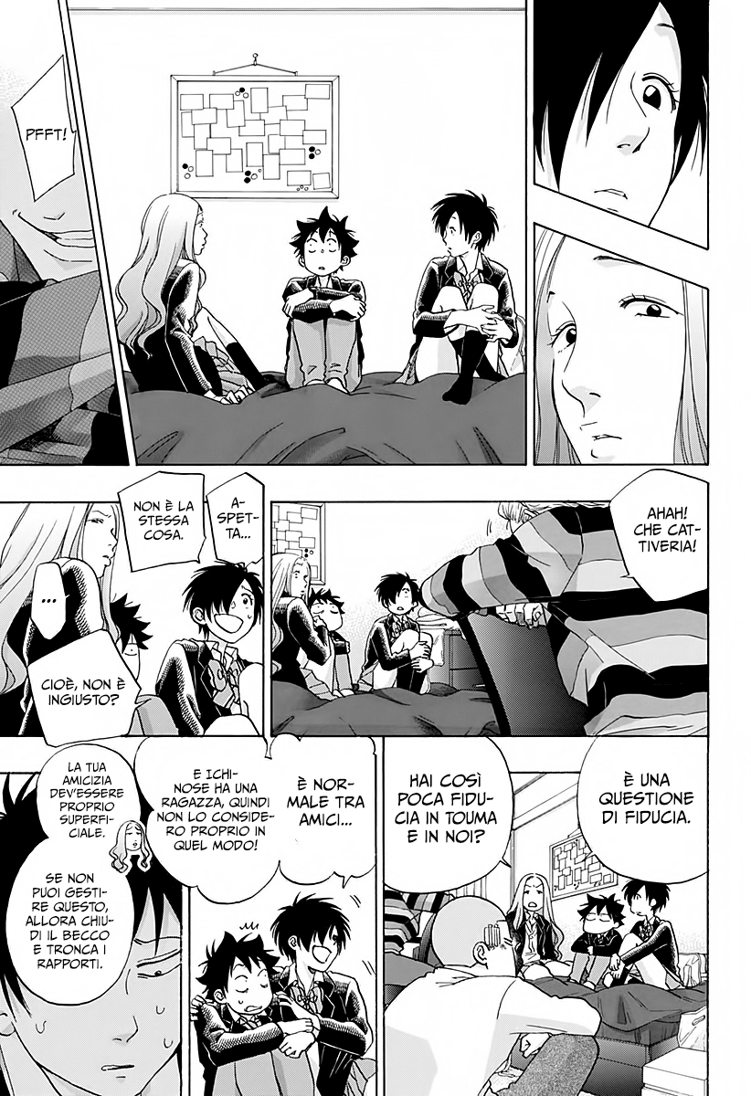 Read Ao no Flag IT Manga Online