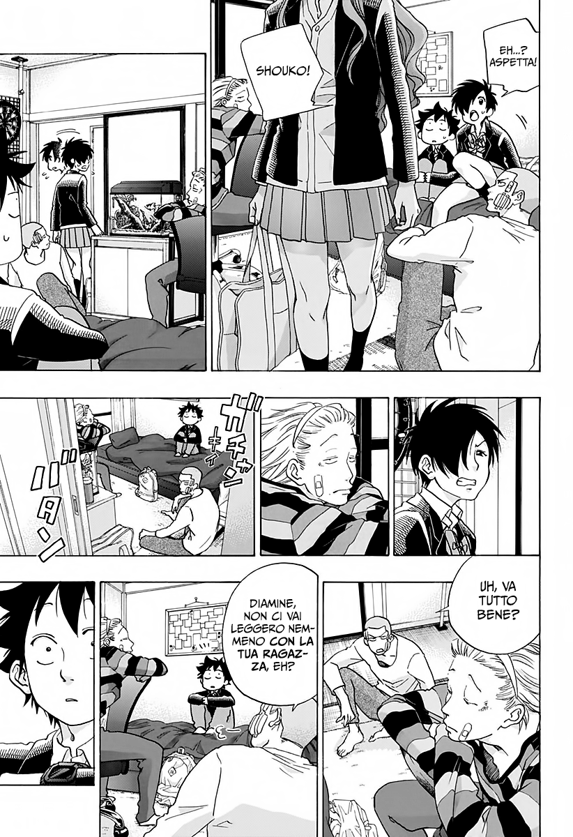 Read Ao no Flag IT Manga Online