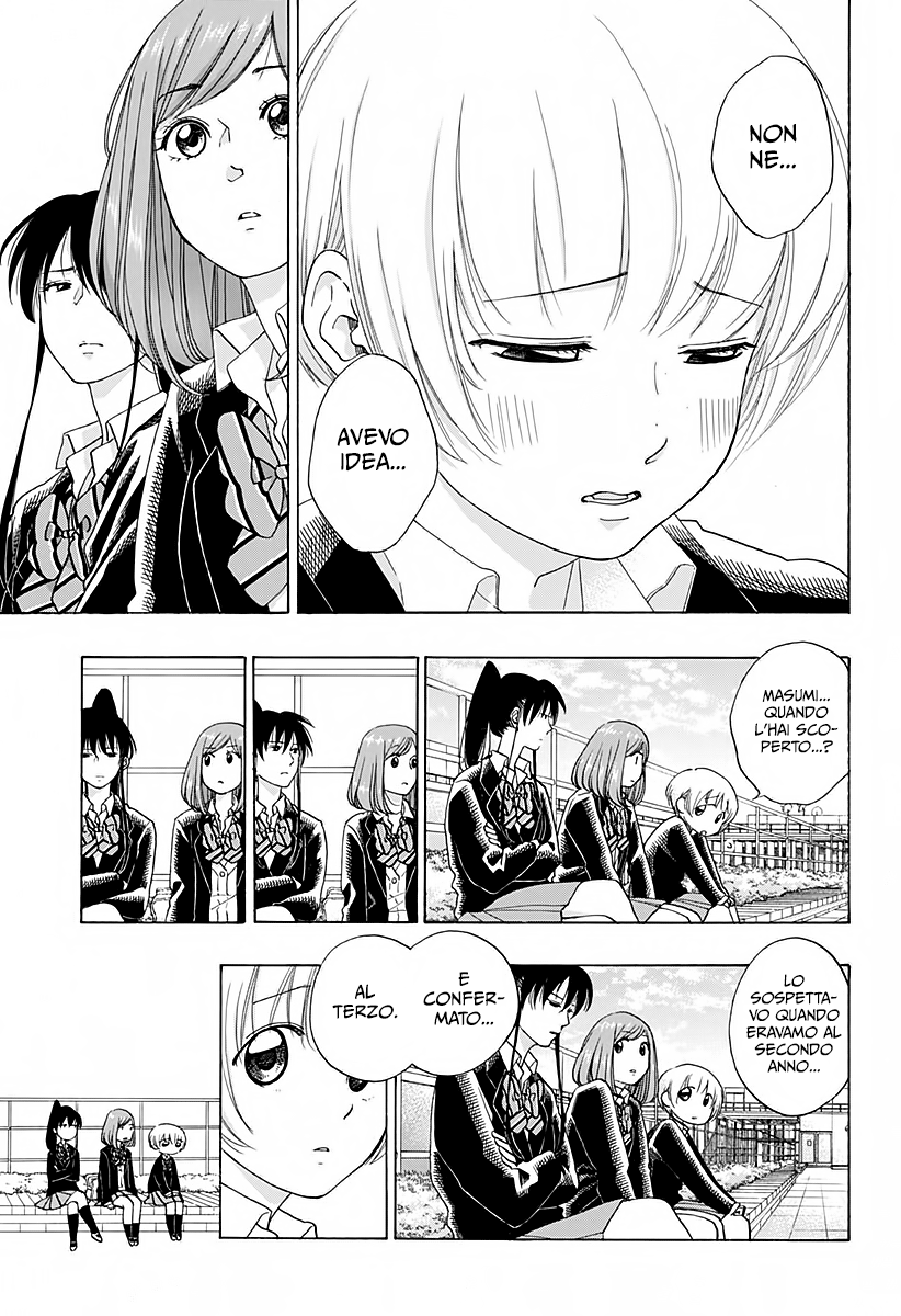 Read Ao no Flag IT Manga Online