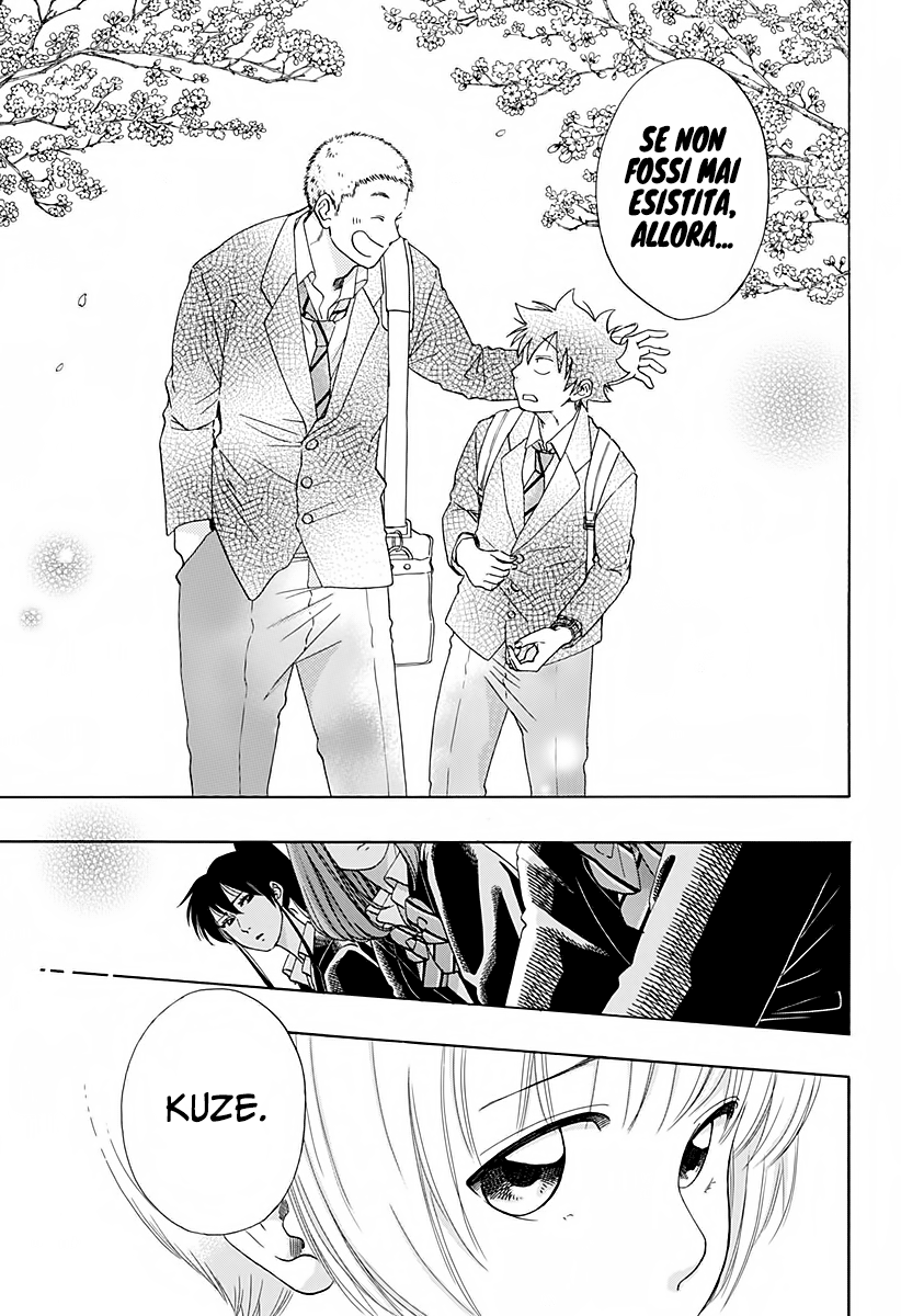 Read Ao no Flag IT Manga Online