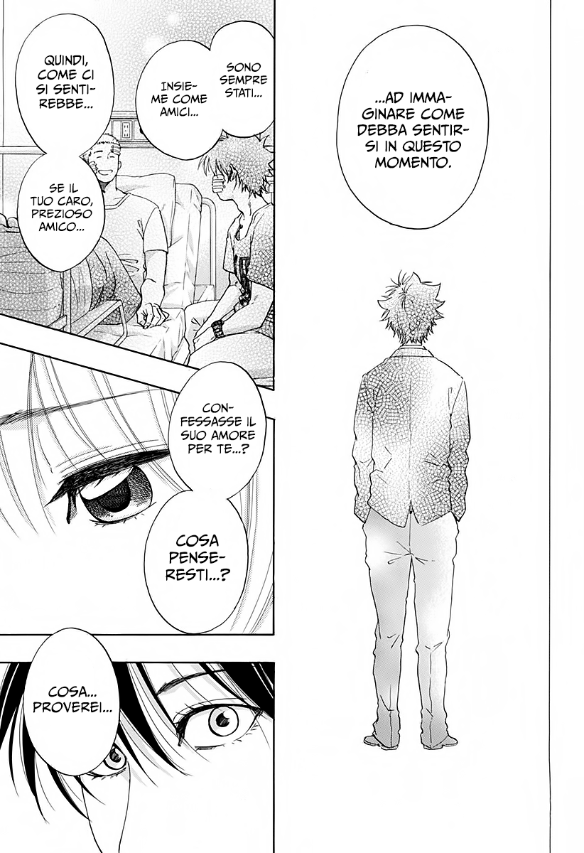 Read Ao no Flag IT Manga Online