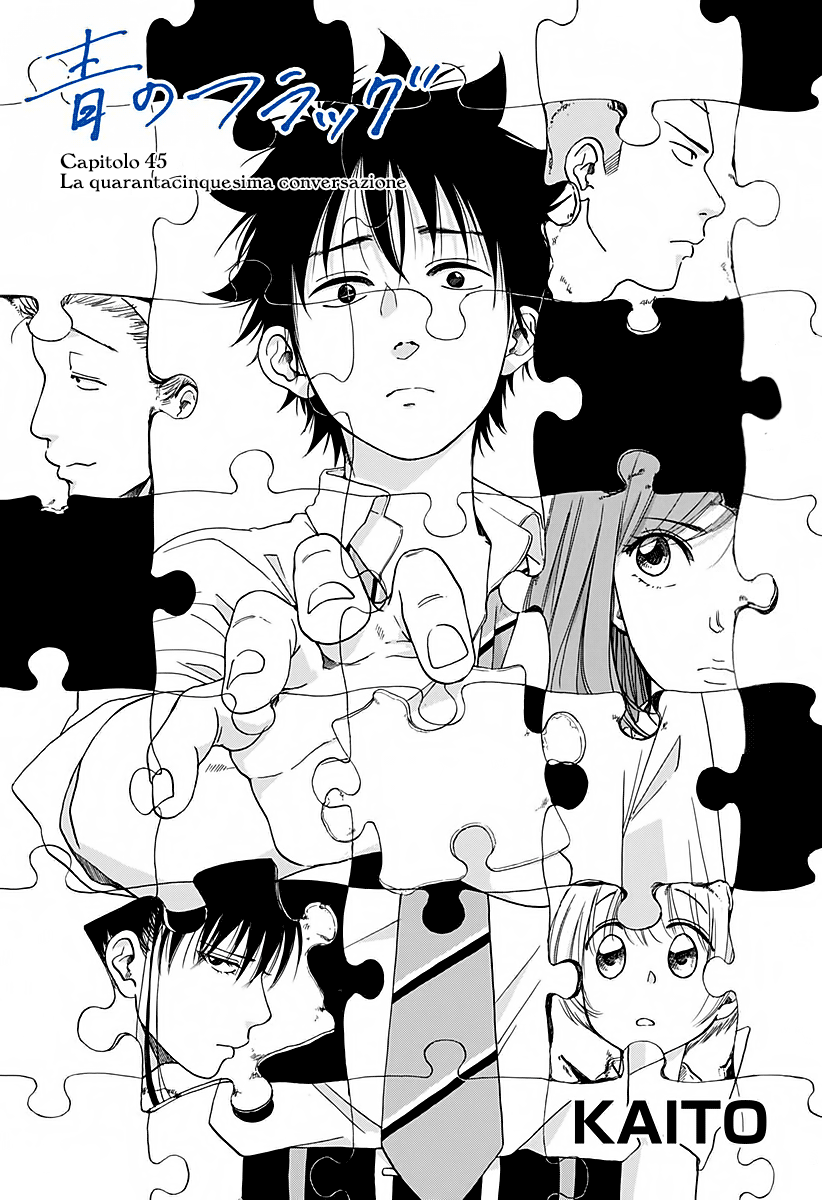 Read Ao no Flag IT Manga Online