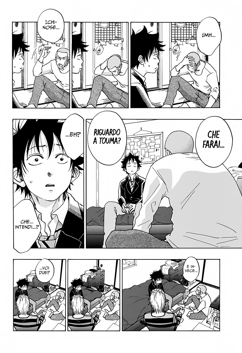 Read Ao no Flag IT Manga Online