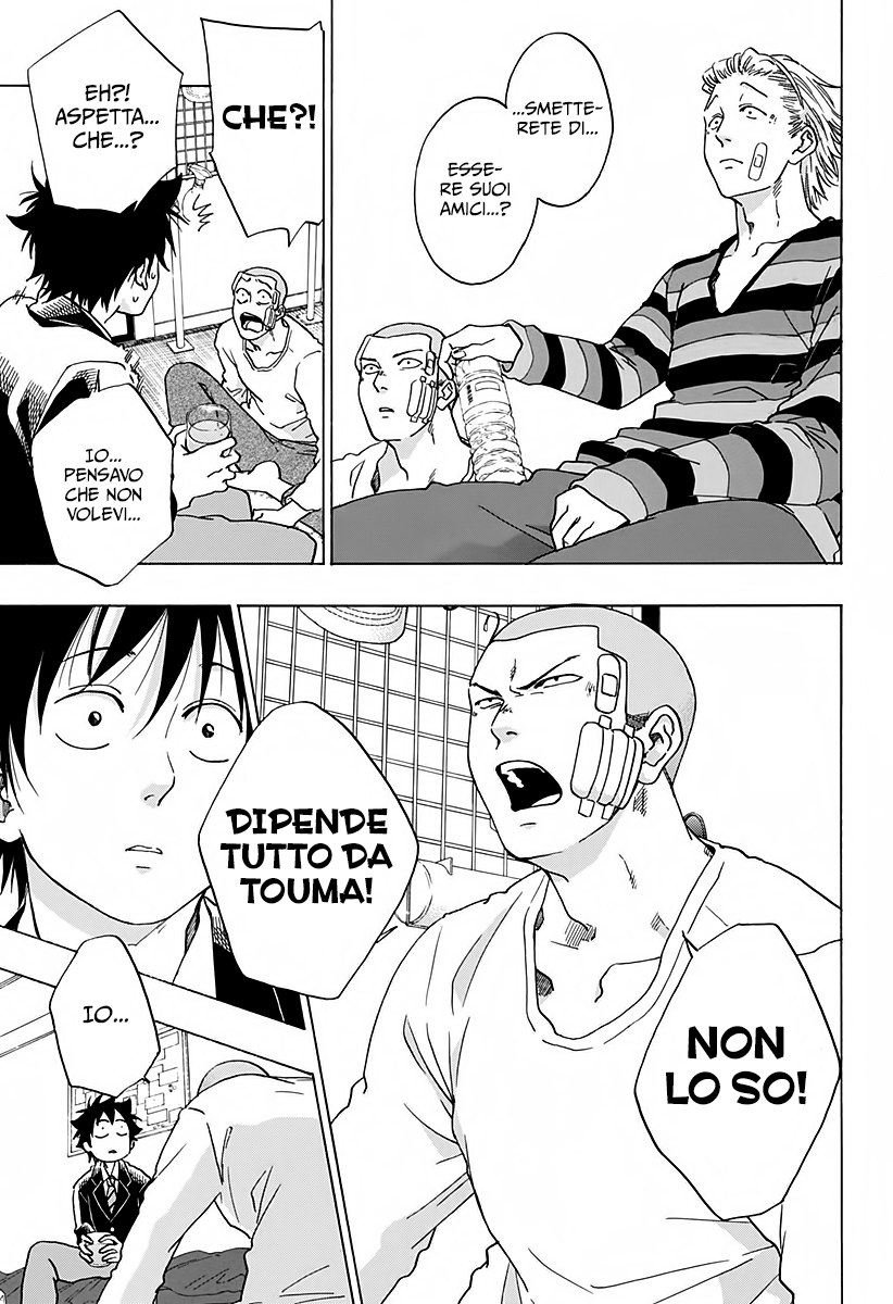 Read Ao no Flag IT Manga Online