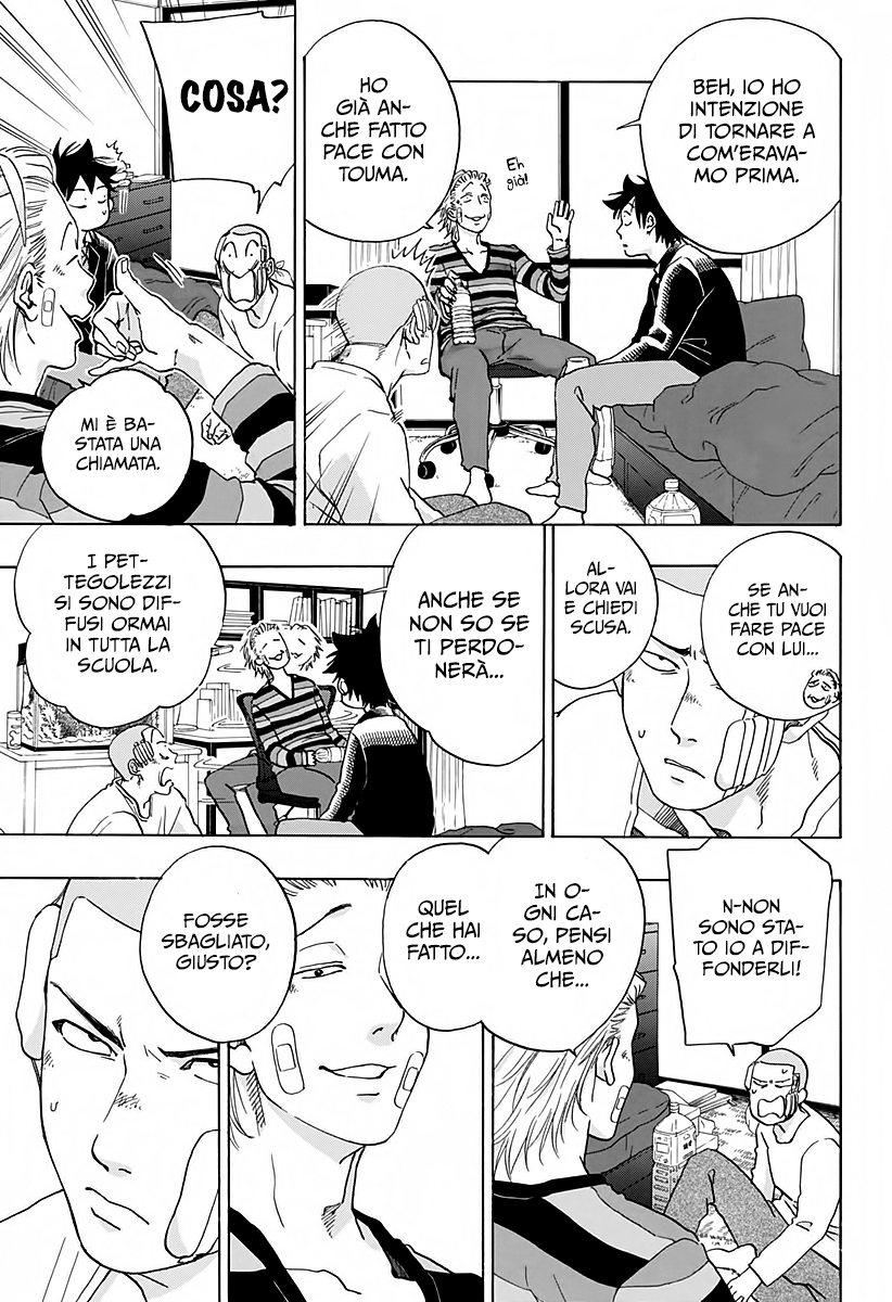 Read Ao no Flag IT Manga Online