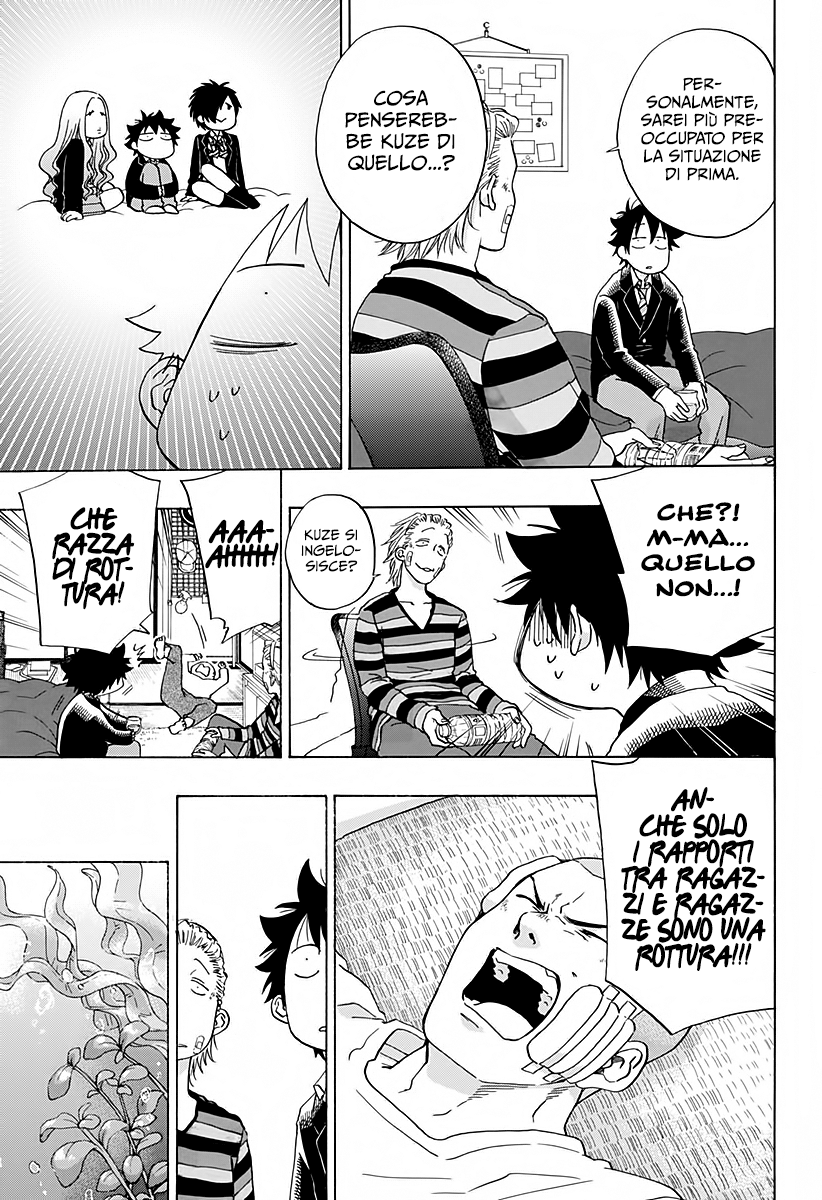 Read Ao no Flag IT Manga Online