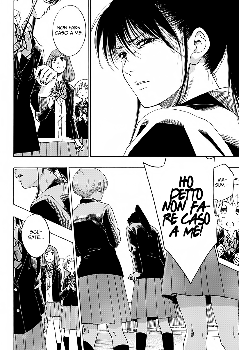 Read Ao no Flag IT Manga Online