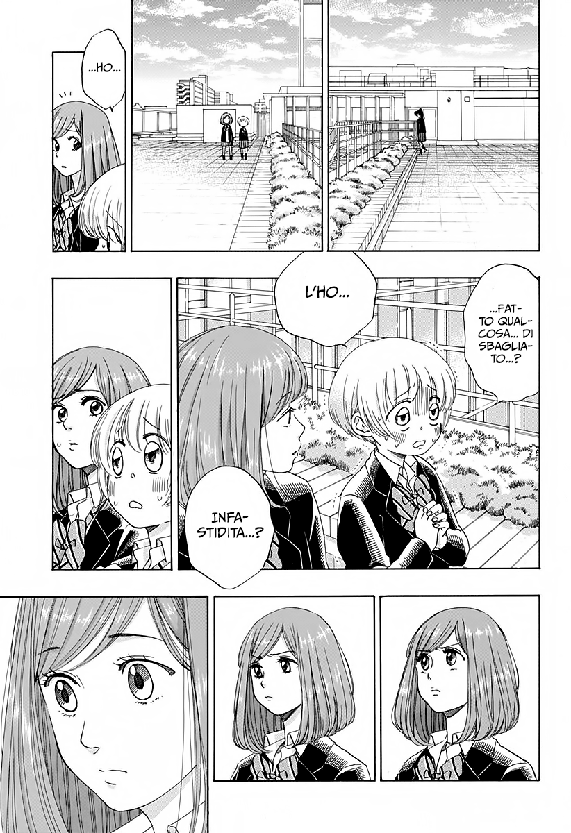 Read Ao no Flag IT Manga Online