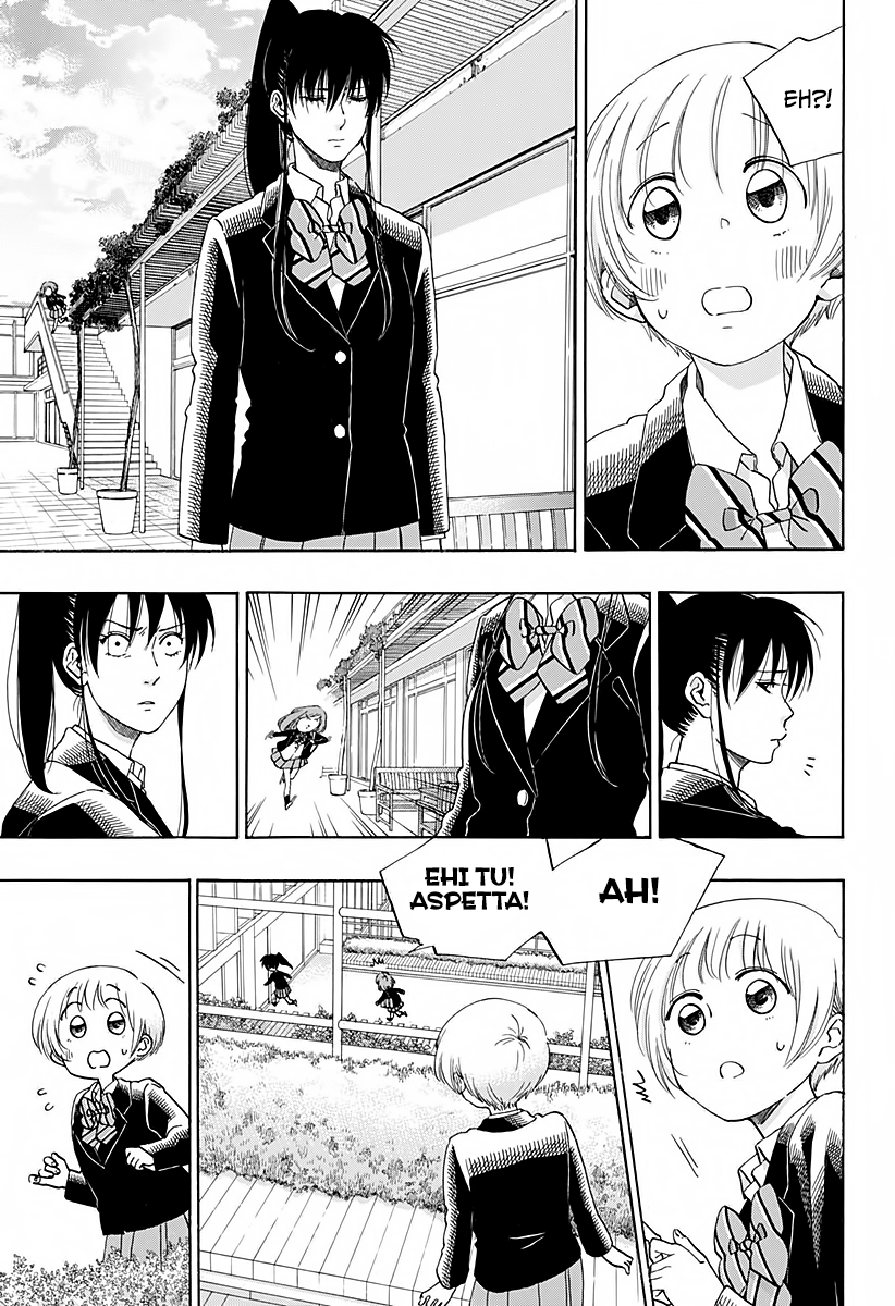 Read Ao no Flag IT Manga Online