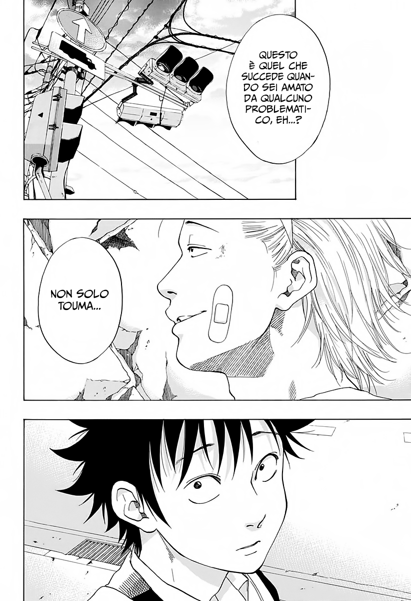 Read Ao no Flag IT Manga Online