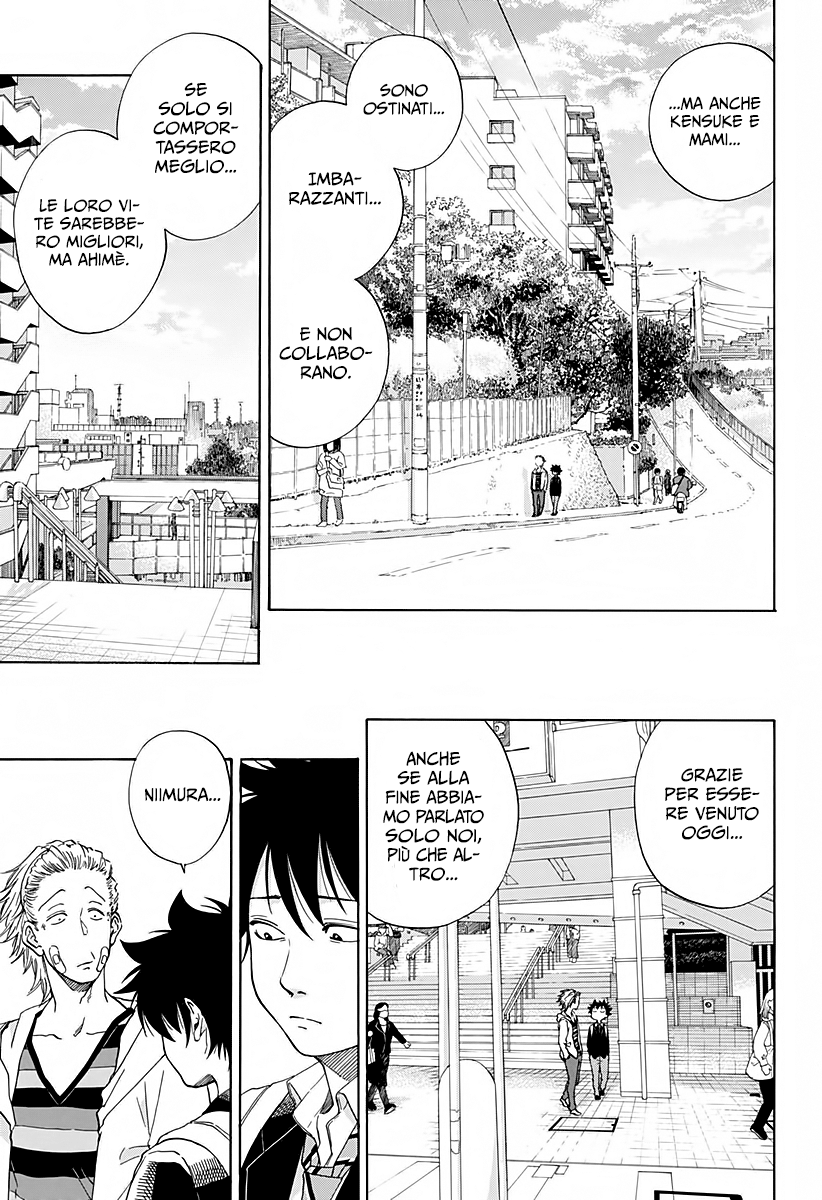 Read Ao no Flag IT Manga Online