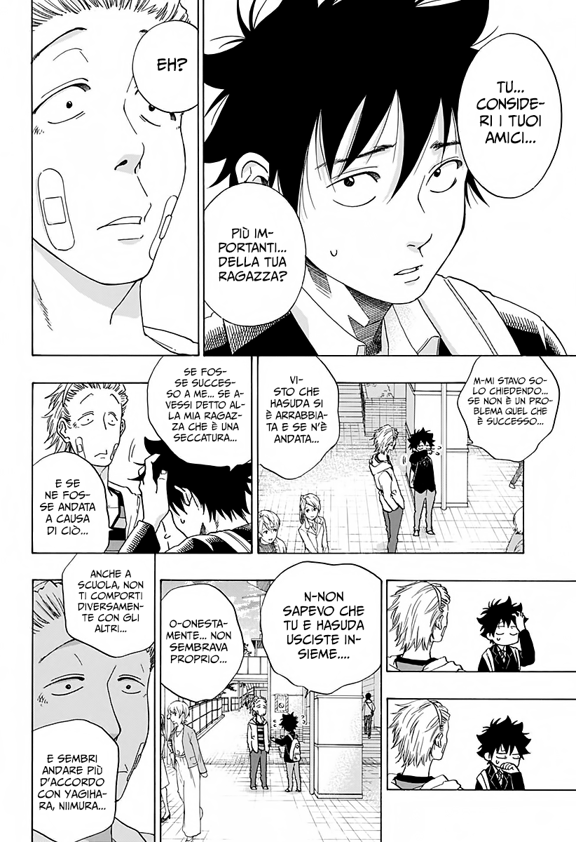 Read Ao no Flag IT Manga Online