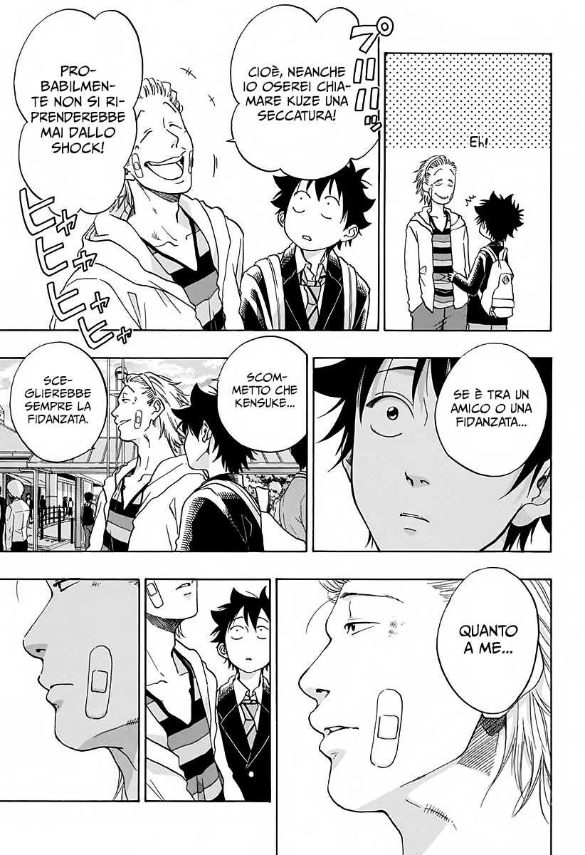 Read Ao no Flag IT Manga Online