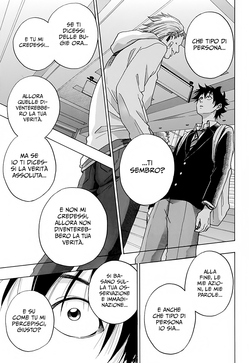 Read Ao no Flag IT Manga Online