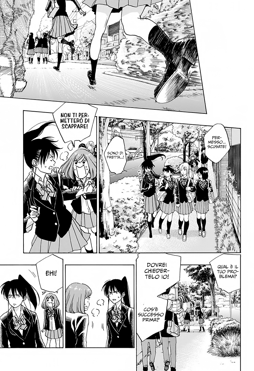 Read Ao no Flag IT Manga Online