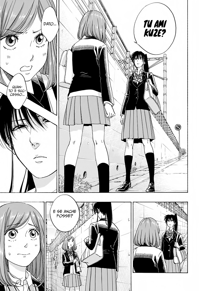 Read Ao no Flag IT Manga Online