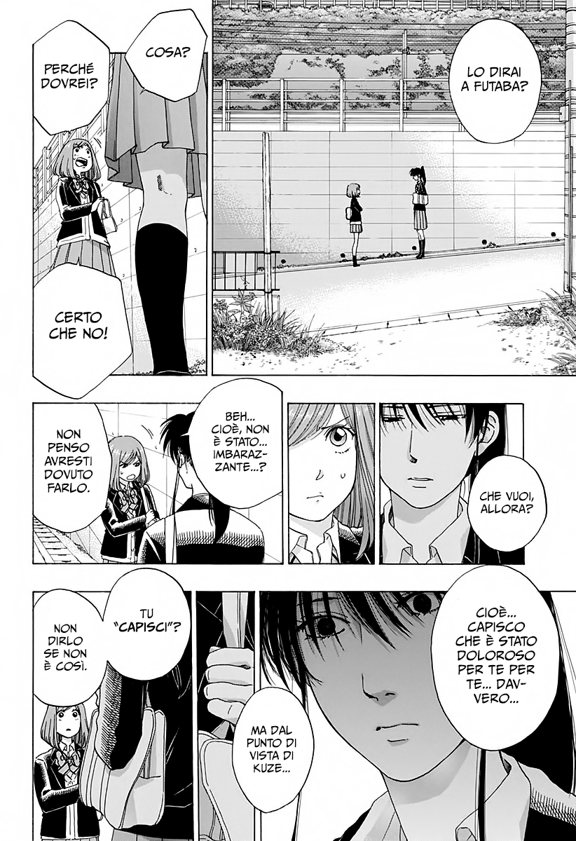 Read Ao no Flag IT Manga Online