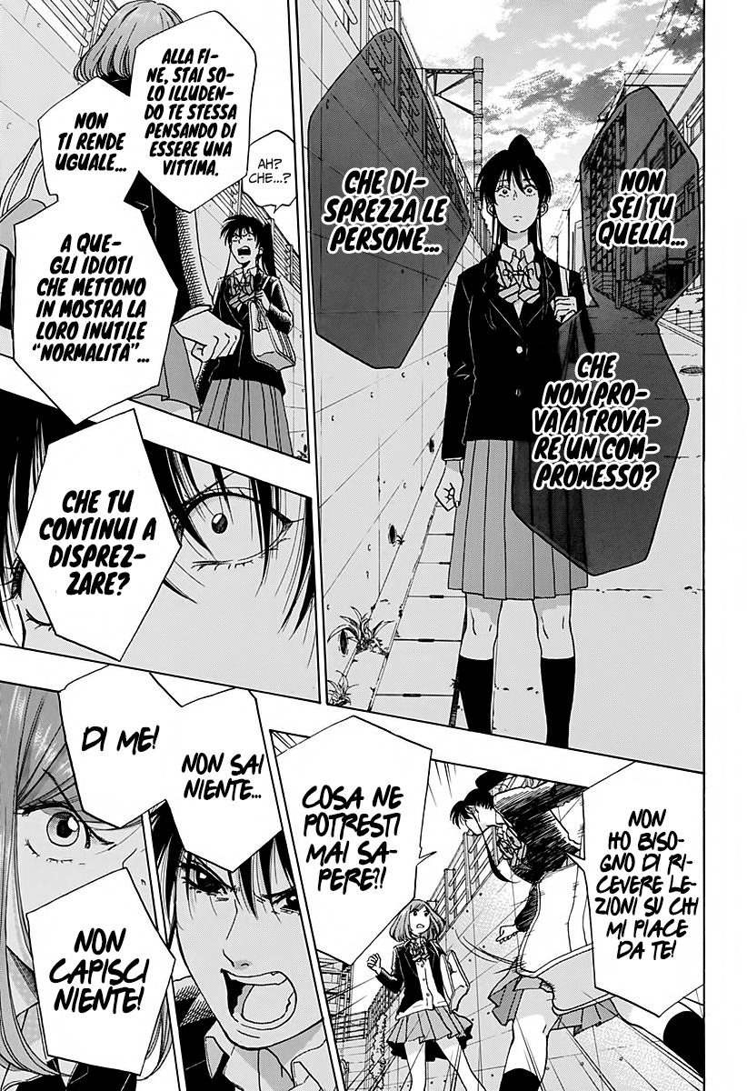 Read Ao no Flag IT Manga Online