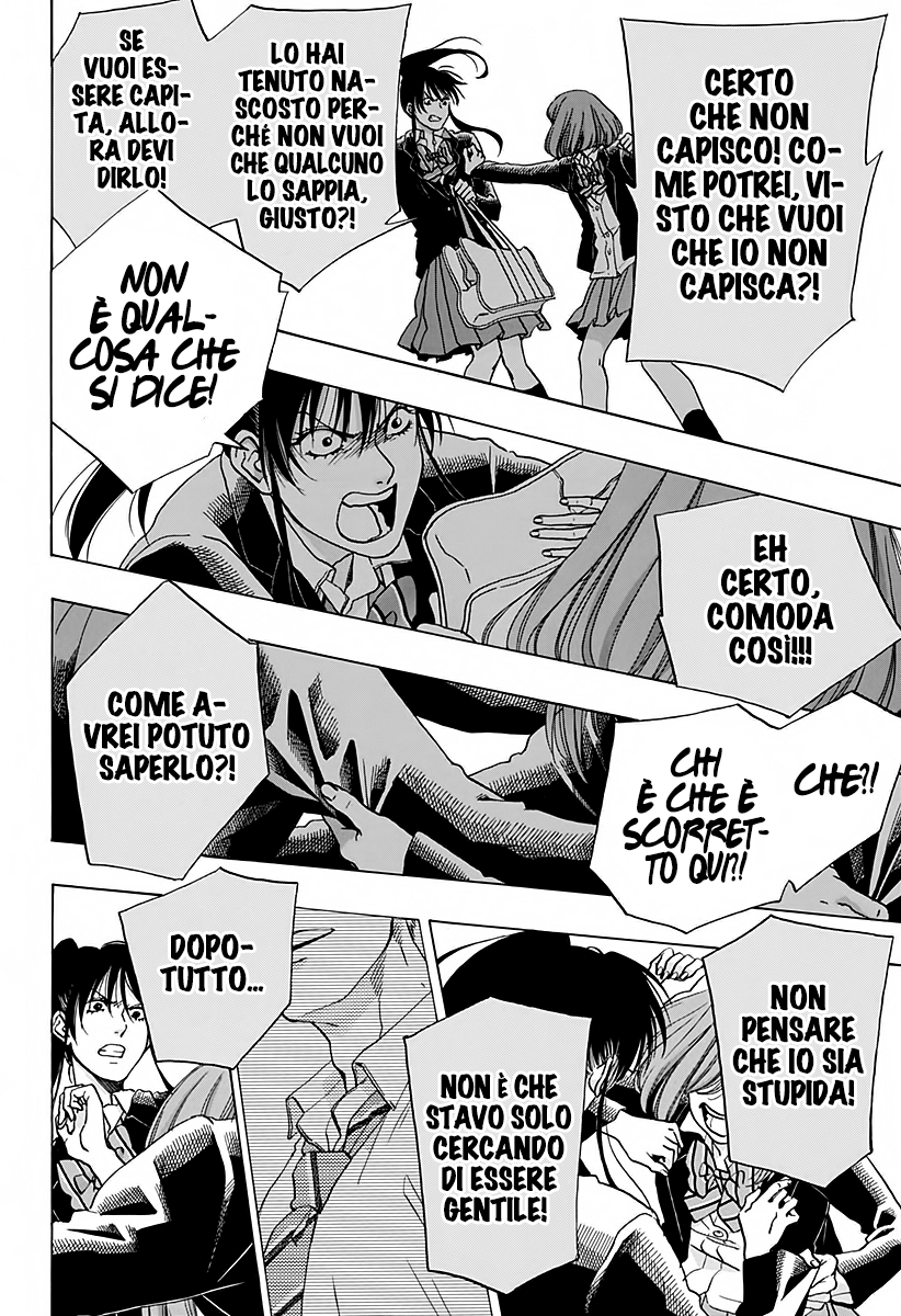 Read Ao no Flag IT Manga Online