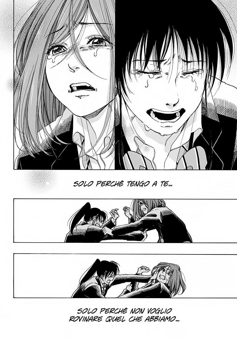 Read Ao no Flag IT Manga Online