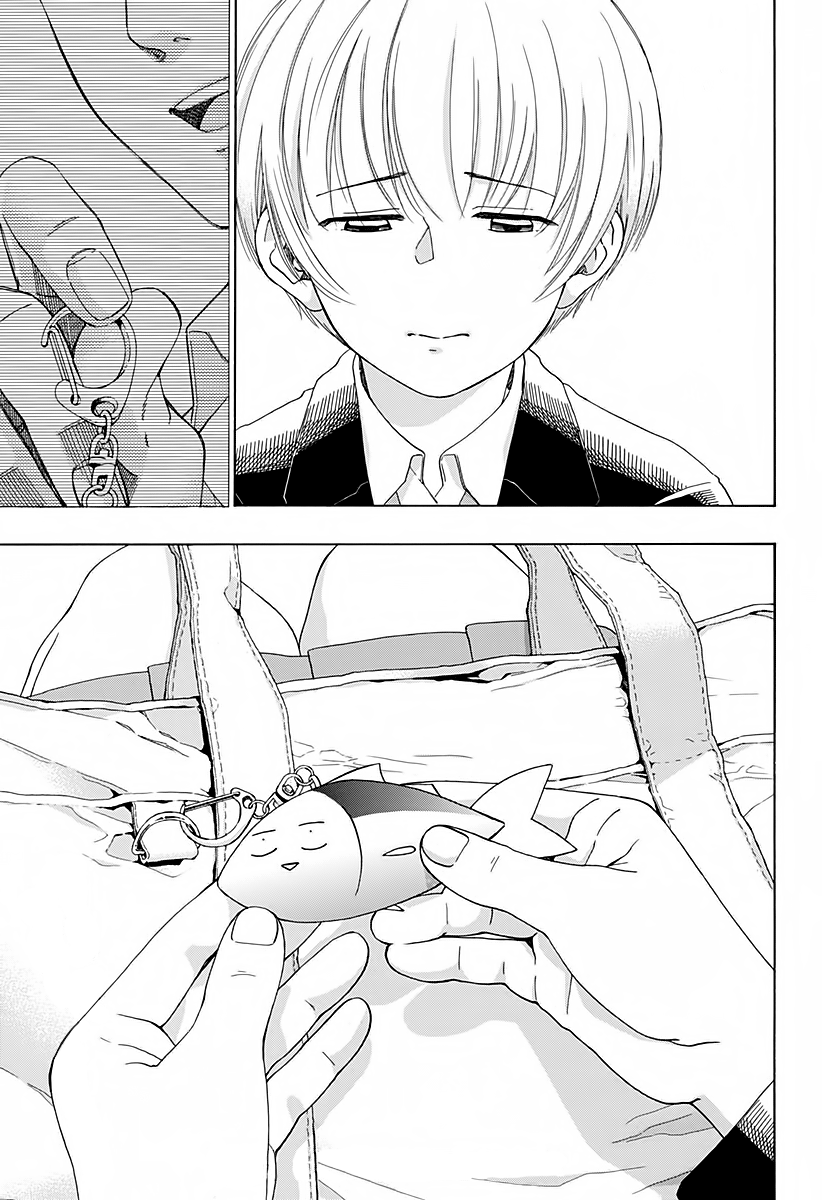 Read Ao no Flag IT Manga Online