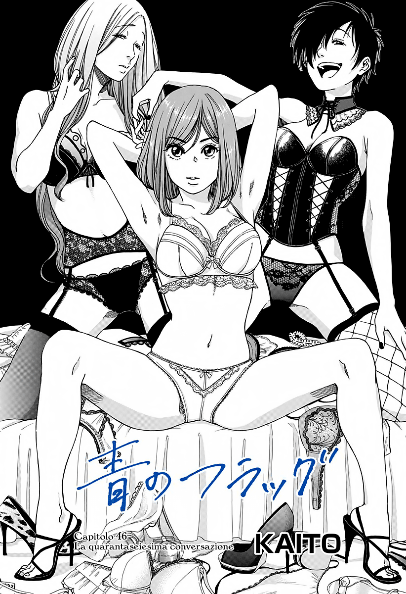 Read Ao no Flag IT Manga Online