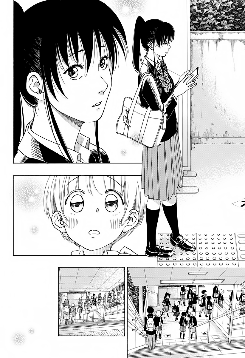 Read Ao no Flag IT Manga Online