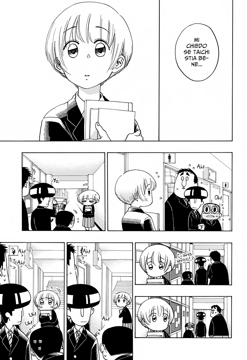 Read Ao no Flag IT Manga Online